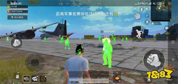 和平精英云中辅助怎么开（和平精英最新辅助器怎么开）