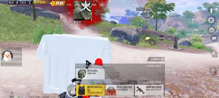 和平精英外挂怎么得到（和平精英外挂文件怎么获得）