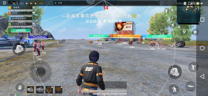 和平精英合格辅助怎么开（和平精英最新辅助器怎么开）