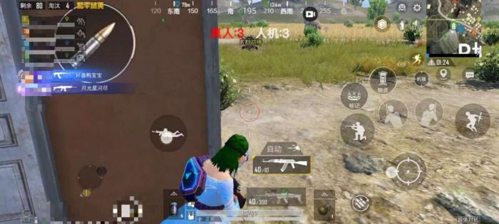 和平精英挂机辅助免费版ios（使用和平精英挂机辅助免费版iOS的玩家是否面临封号风险？）